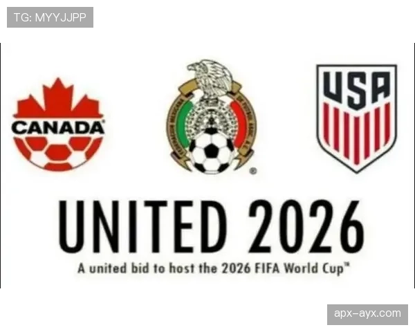 2026世界杯美国队赛程安排出炉 东道主能否借主场优势创造历史